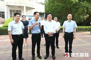 前教练：塔雷米更适合与小图拉姆搭档 他有点像几年前的因莫比莱